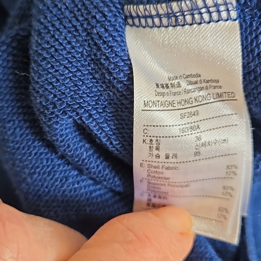 Lacoste Blue Cropped Hoodie Sweatshirt - Picture 8 of 8